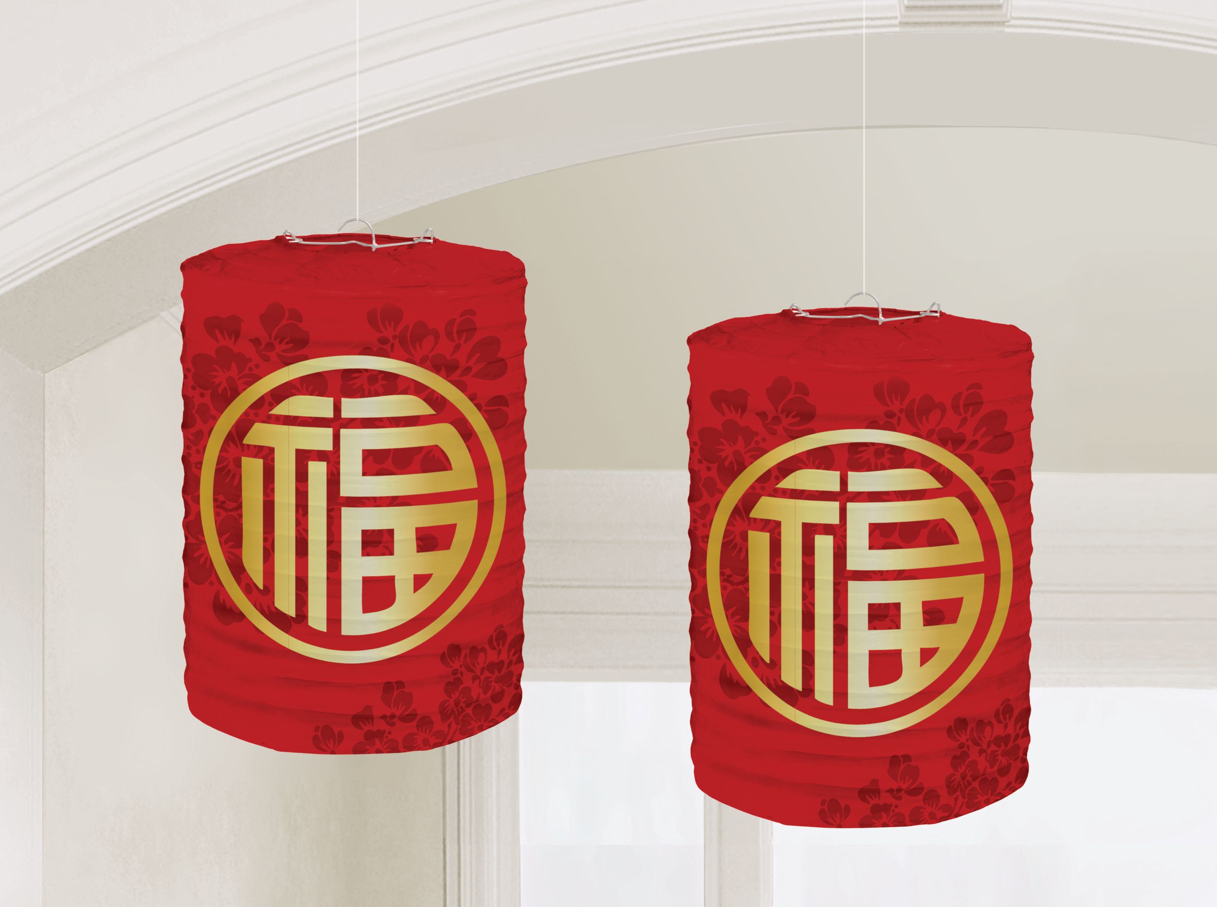 Chinese New Year Paper Lanterns, 2-pk Front_Elevated