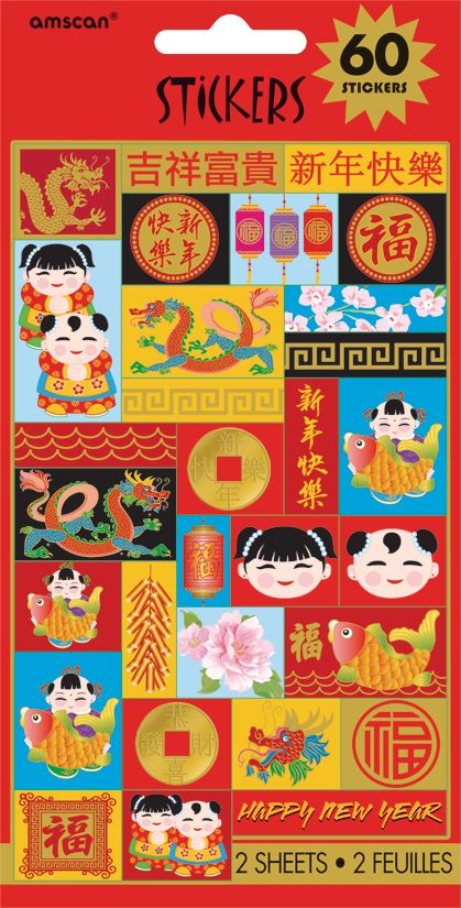 Sticker Variety Pack, Red/Yellow, 3 Sheets, 60-pk, for Lunar New Year Front_Flat
