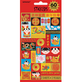 Sticker Variety Pack, Red/Yellow, 3 Sheets, 60-pk, for Lunar New Year Front_Flat
