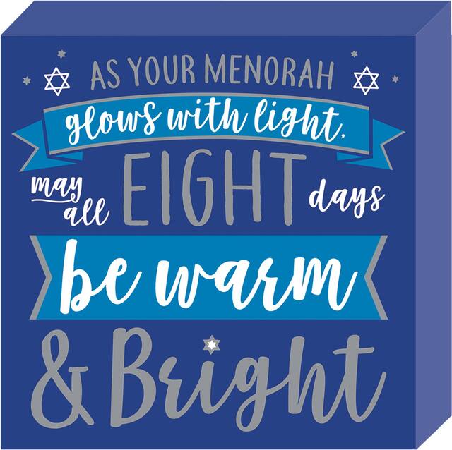Hanukkah Block Sign Front_Elevated