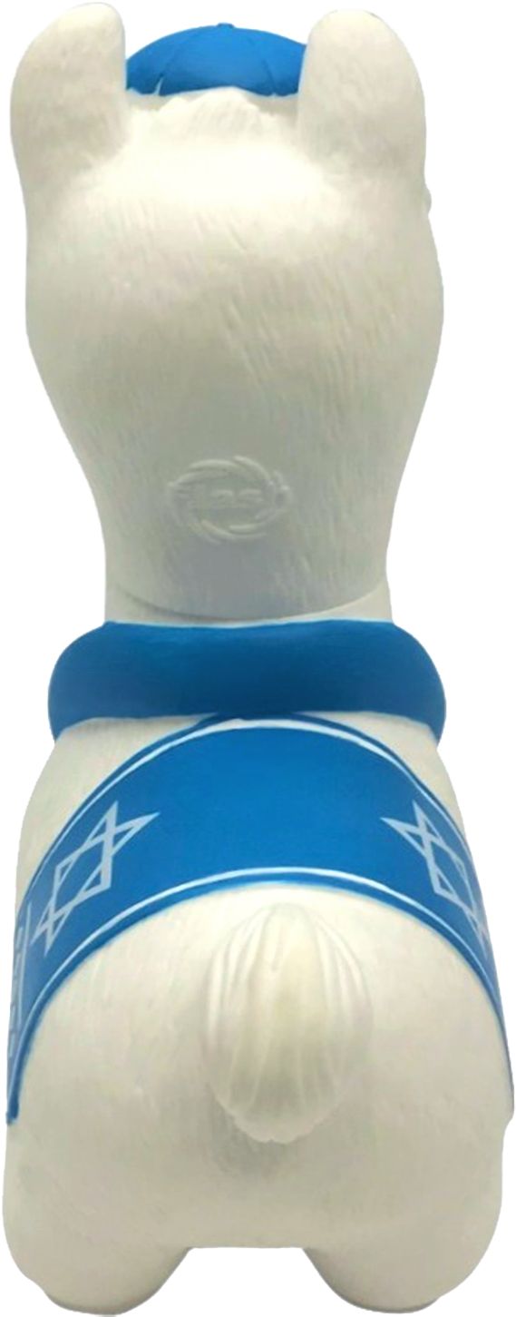 Squeeze Me Hanukkah Llama Back_Elevated