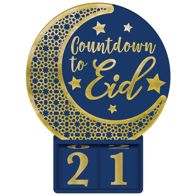 "Countdown to Eid" Standing Block Sign Table Centerpiece Decoration, Blue/Gold, for Eid Mubarak/Ramadan Front_Flat