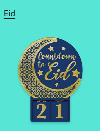 Countdown to Eid calendar with gold moon and stars. 